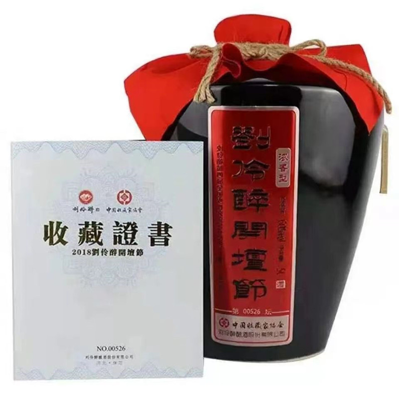 北京红星二锅头白酒52度古酿清香型白酒500ML*6瓶整箱装评价- 淘宝网