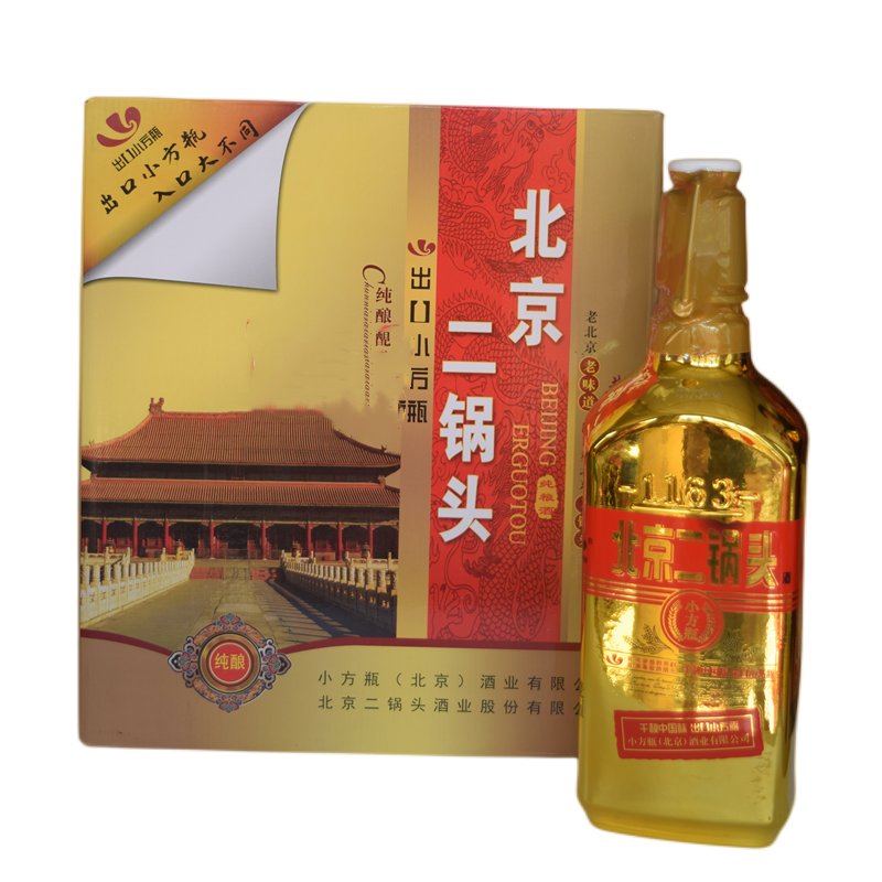 北京红星二锅头白酒52度古酿清香型白酒500ML*6瓶整箱装评价- 淘宝网