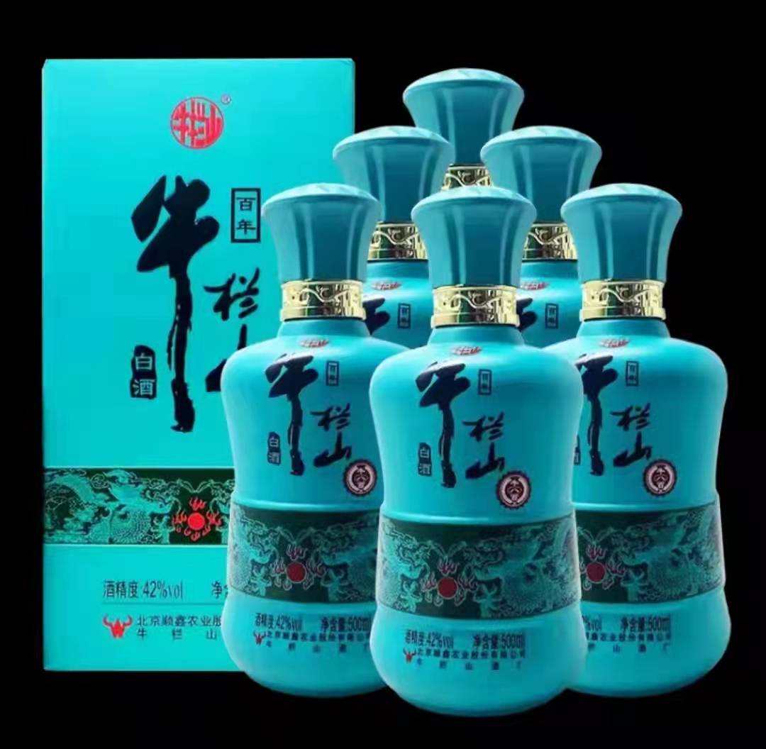 刘伶醉54度60度封坛大典500ml浓香型纯粮白酒自饮聚餐口粮酒评价