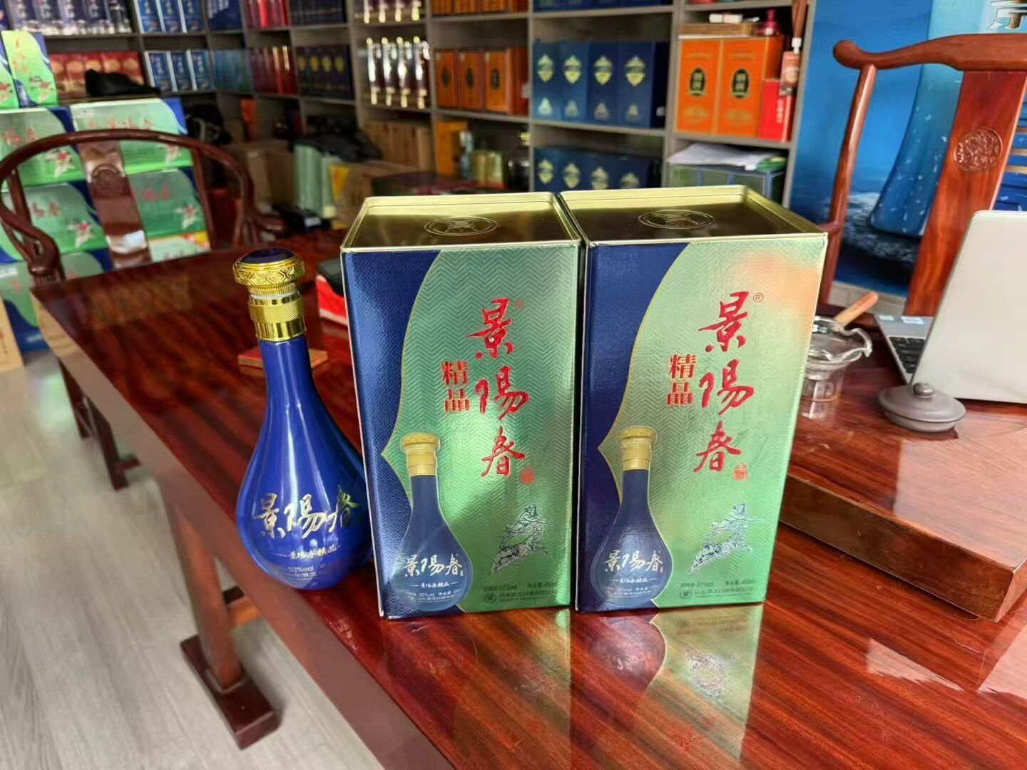 景芝一品景芝1957纪念53度500ml*1瓶芝麻香型白酒整箱6瓶节日礼品评价