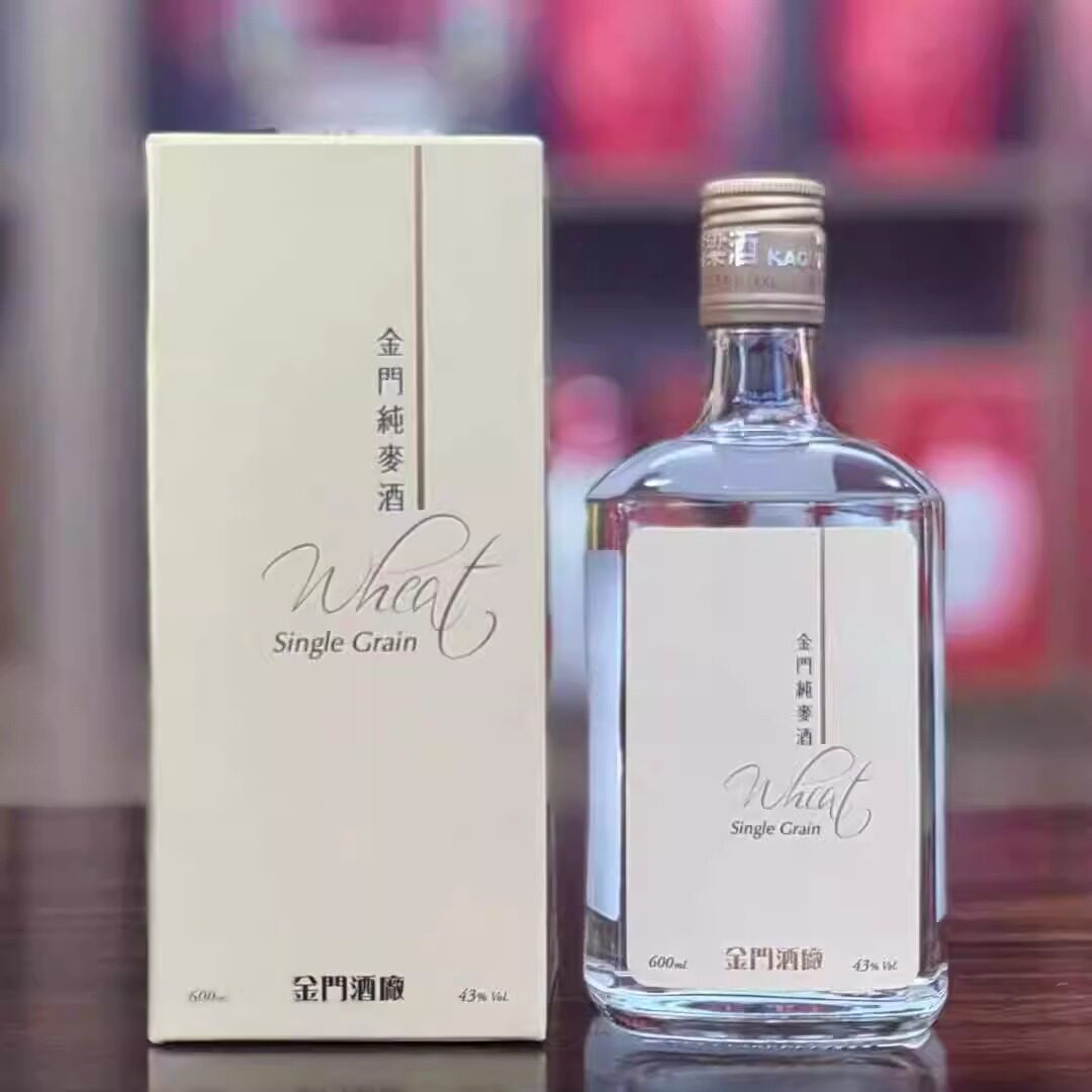 金门纯麦酒600ml43度金门高粱酒纯麦酒评价- 淘宝网