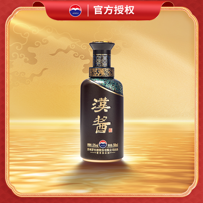 官方授权贵州习酒窖藏1988 53度酱香型白酒500ml单瓶装纯粮评价