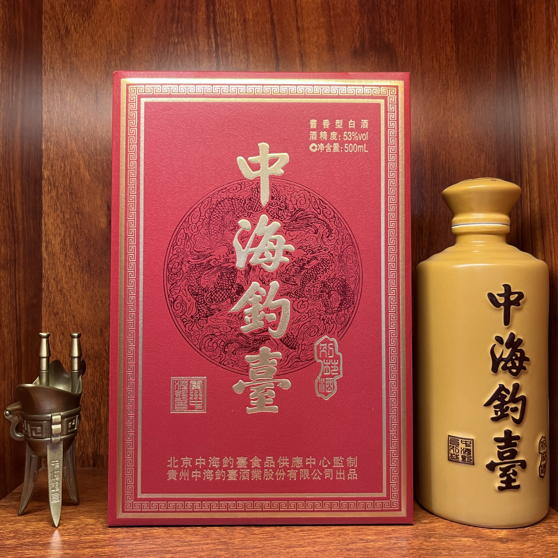 2021年钓鱼台珍品一号酒液体黄金500Ml*6瓶整箱酱香型白酒评价- 淘宝网