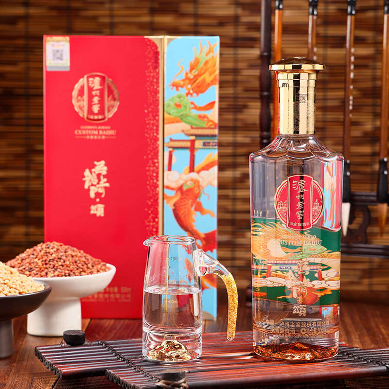 國窖1573 中国酒 白酒 雁塔祈福52度600ml - その他一 番 安い 通販