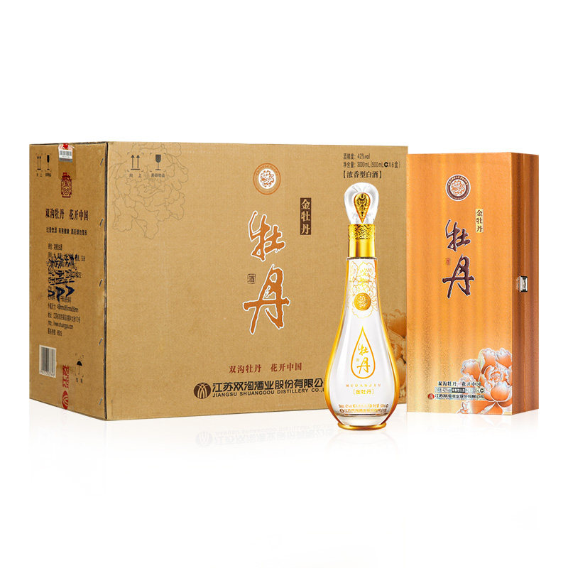 梅兰春46度小文化艺术酒125ml*4瓶泰州芝麻香型白酒馈赠收藏酒评价- 淘宝网