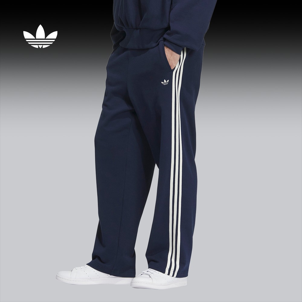 adidas Originals阿迪达斯三叶草官方男装秋休闲舒适运动裤IN0998