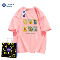 NASA GAME官网联名款新品2024纯棉短袖t恤男女儿童潮牌童装T恤价格比较