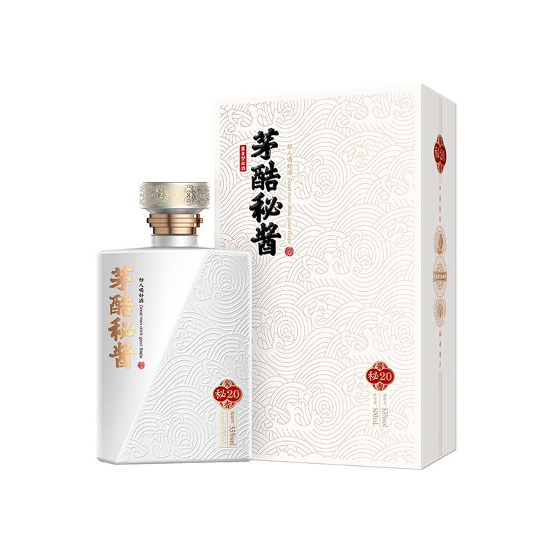 贵州茅台酒步步高升礼盒装飞天茅台组合坤沙纯粮食酱香白酒53度评价- 淘宝网
