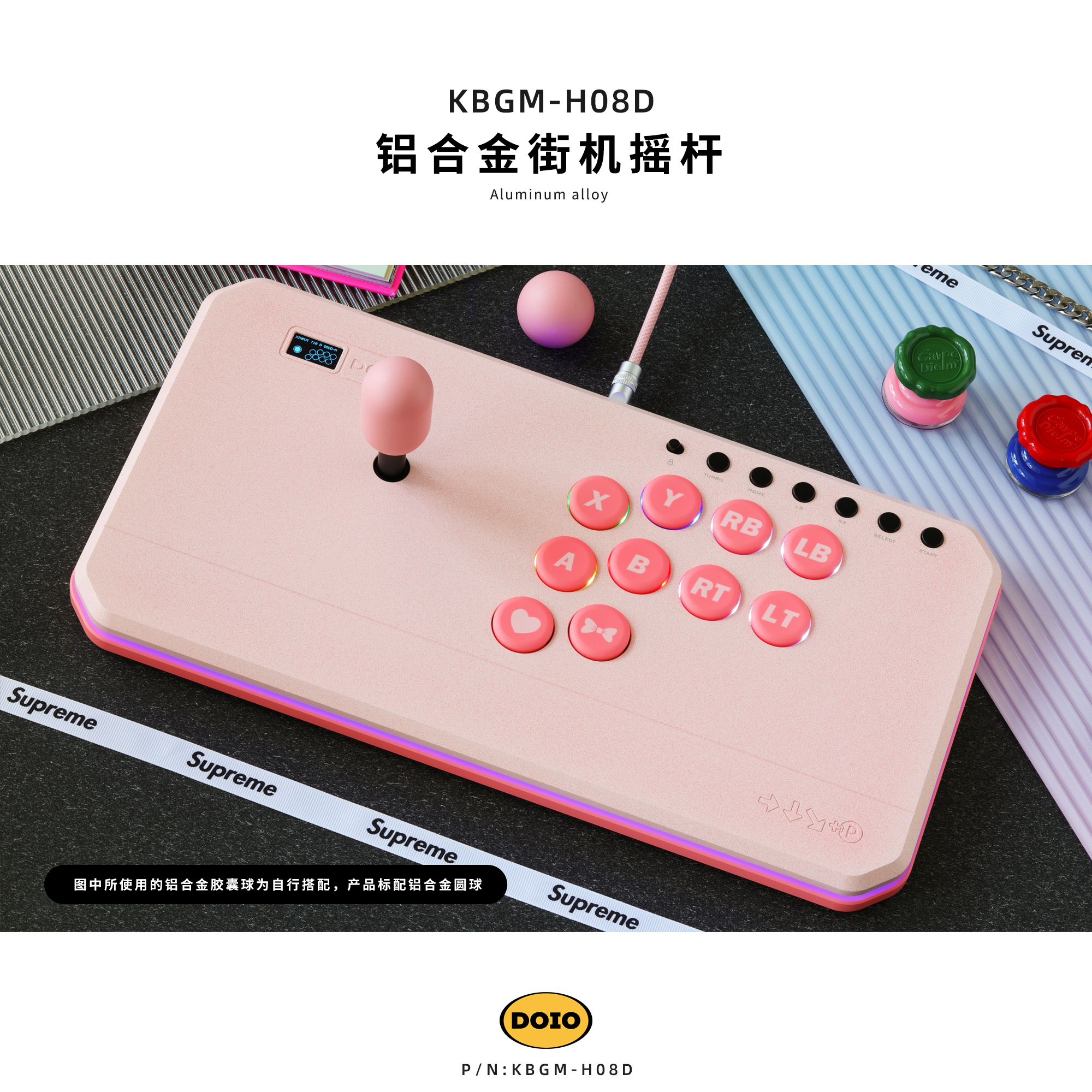 DOIO KBGM-H09HE ラピトリレバーレス DOIO KBGM-H09HE ラピトリレバーレス New DOIO HITBOX KBGM