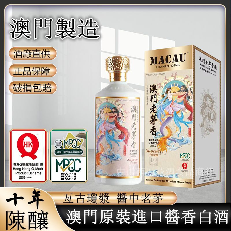 整箱六瓶】秉乾老窖酒金质5年酱香型白酒53度500ml礼盒装评价- 淘宝网