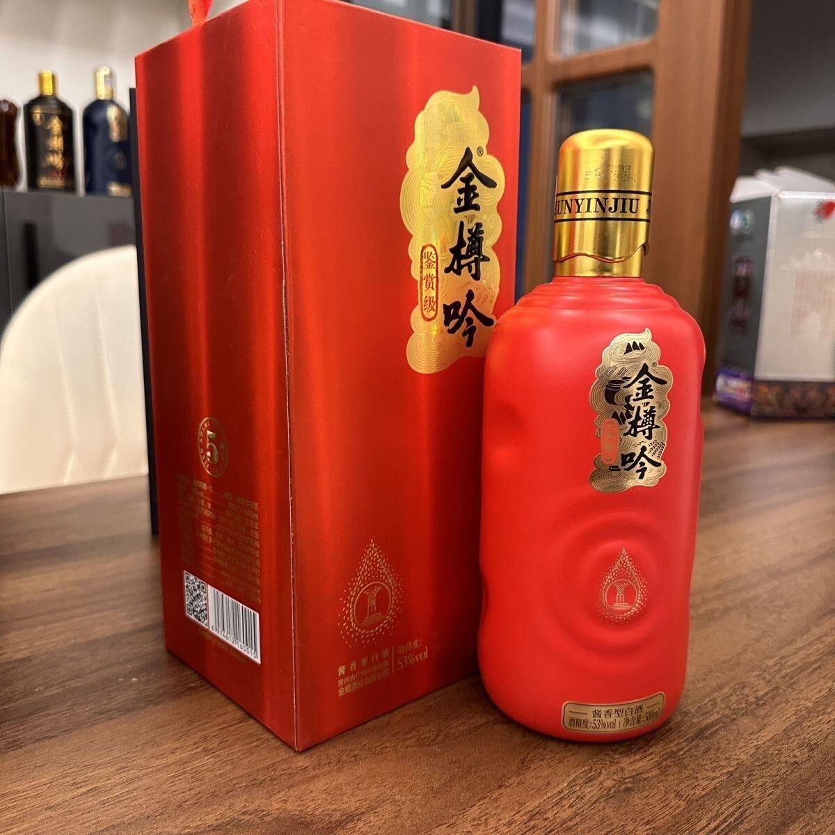 整箱六瓶】秉乾老窖酒金质5年酱香型白酒53度500ml礼盒装评价- 淘宝网