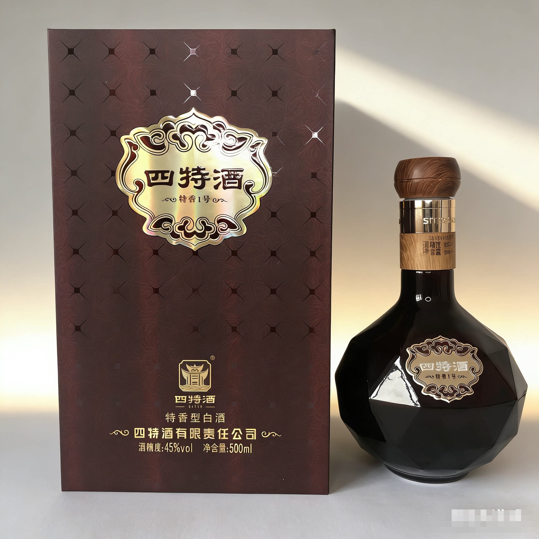 整箱六瓶】秉乾老窖酒金质5年酱香型白酒53度500ml礼盒装评价- 淘宝网