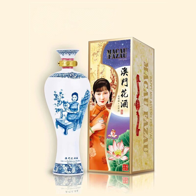 整箱六瓶】秉乾老窖酒金质5年酱香型白酒53度500ml礼盒装评价- 淘宝网