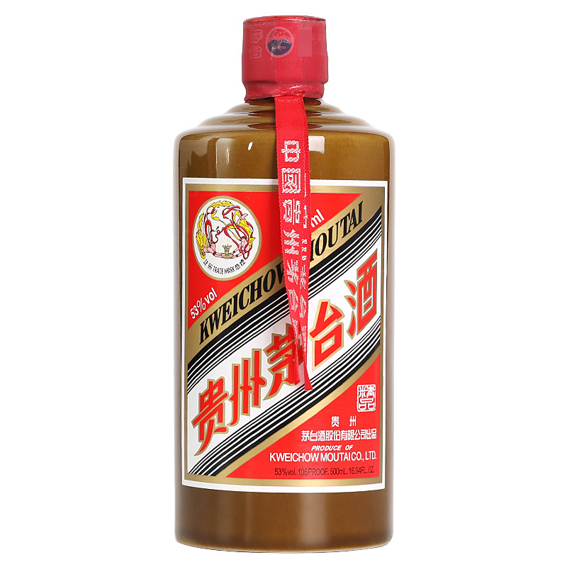 茅博汇贵州茅台乙亥猪年生肖纪念53度375ml*2瓶酒酱香型白酒评价- 淘宝网