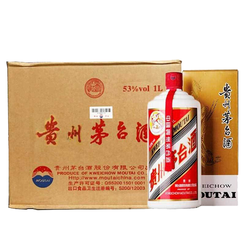 茅博汇贵州茅台酒飞天茅台2025年43度茅台500ML 酱香型白酒单瓶评价- 淘宝网