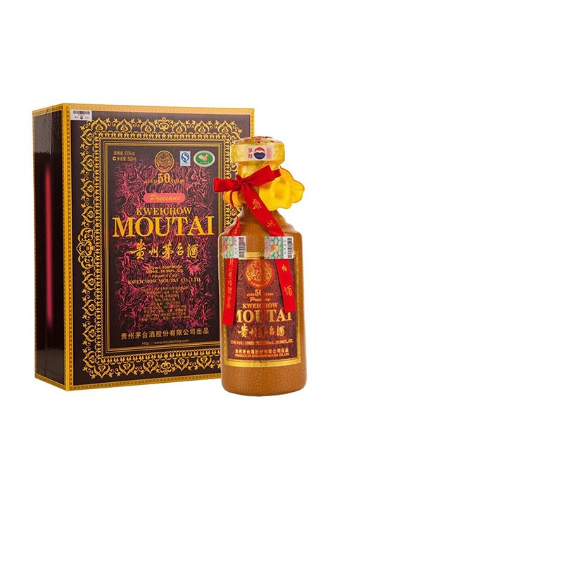 茅博汇贵州茅台乙亥猪年生肖纪念53度375ml*2瓶酒酱香型白酒评价- 淘宝网