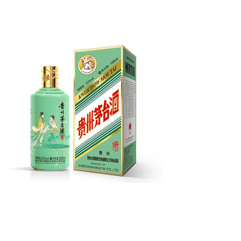 茅博汇贵州茅台酒飞天茅台2025年43度茅台500ML 酱香型白酒单瓶评价- 淘宝网