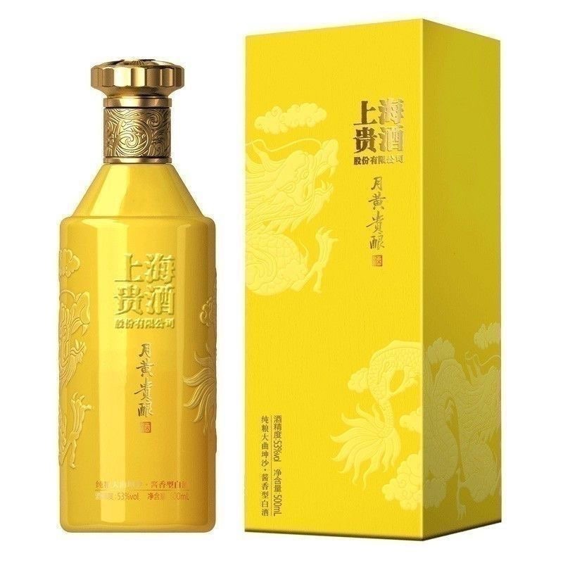 肆拾玖坊泰斗酱香型白酒53度500ml*4瓶评价- 淘宝网