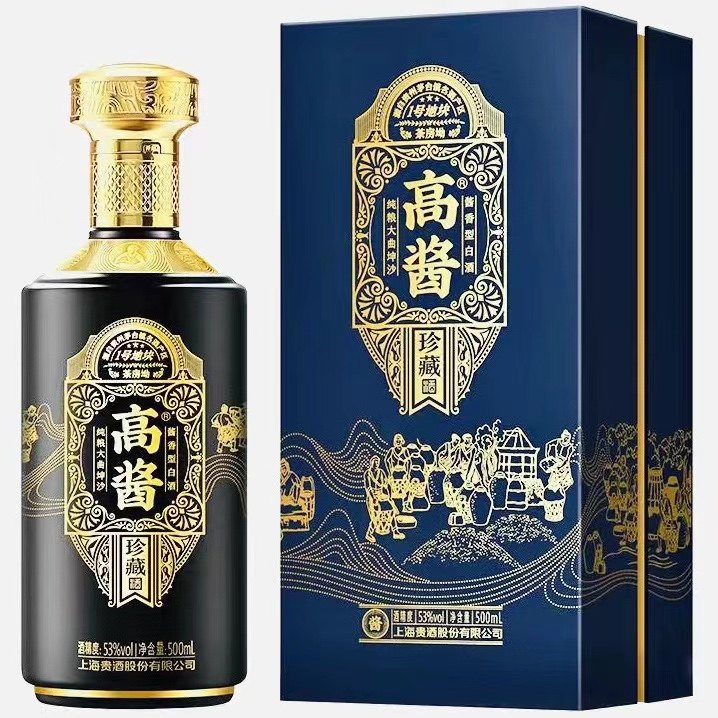 肆拾玖坊泰斗酱香型白酒53度500ml*4瓶评价- 淘宝网