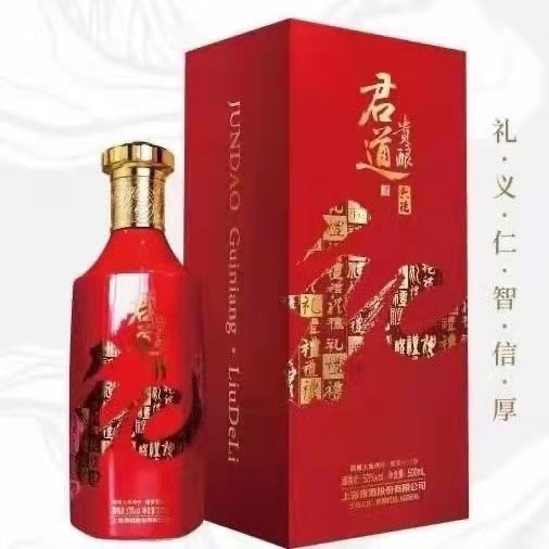 荷花酒传奇15度酱香型53度白酒500ml*6瓶整箱装评价- 淘宝网