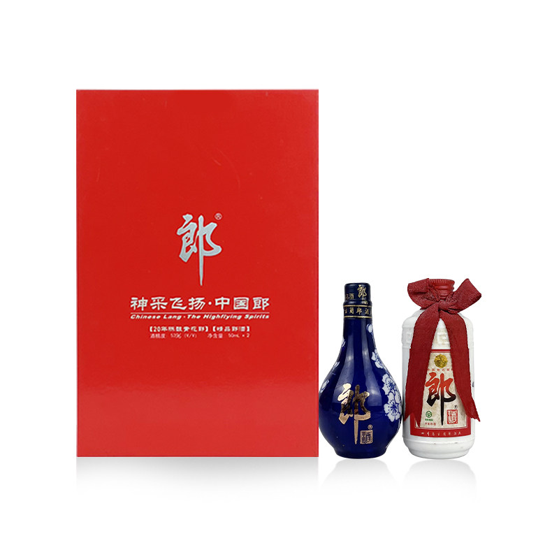 白酒 青花郎酒 53° 2本セット 白酒 青花郎酒 53° 2本セット 白酒 青花