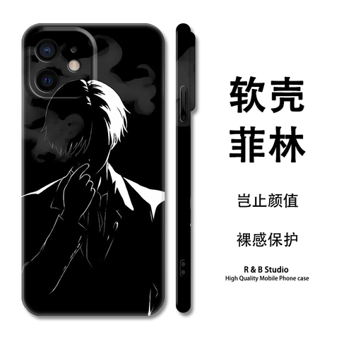 One Piece – Anime 15, 14, 13, 12 iPhone Case