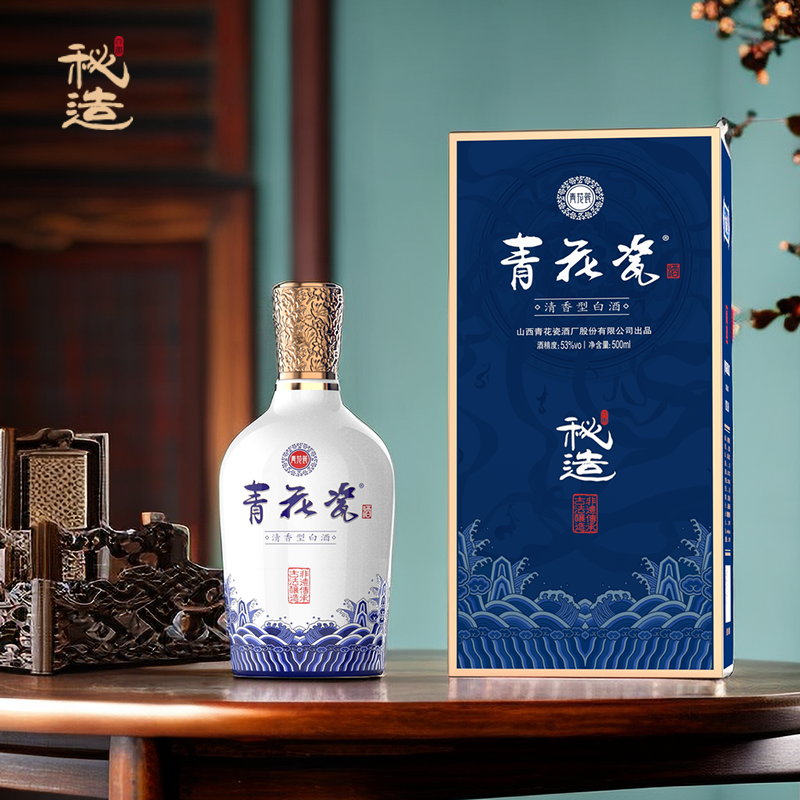 大唐秘造金玺53度大曲酱香型白酒礼盒装贵州酿纯粮酒商务宴请评价