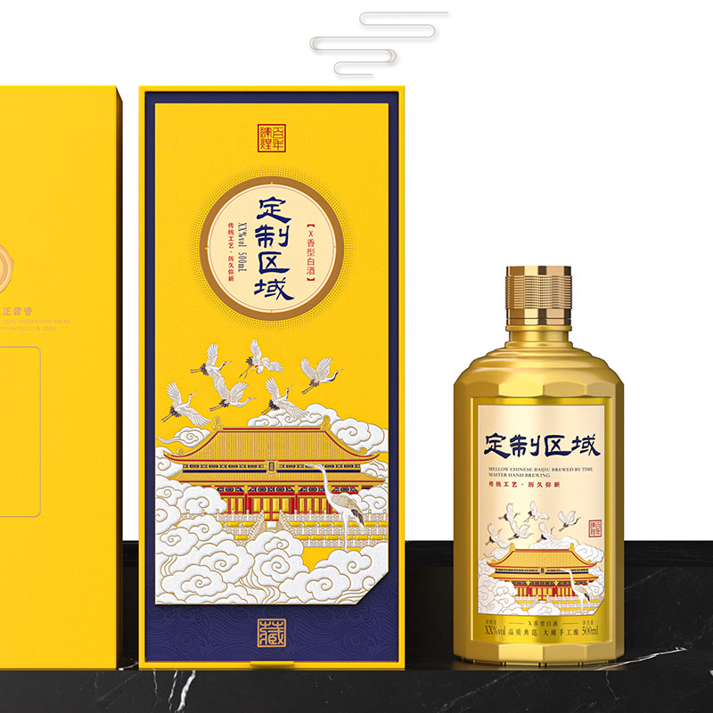 大唐秘造青花瓷酒清香型53/42度高端白酒500ml送礼盒装评价- 淘宝网