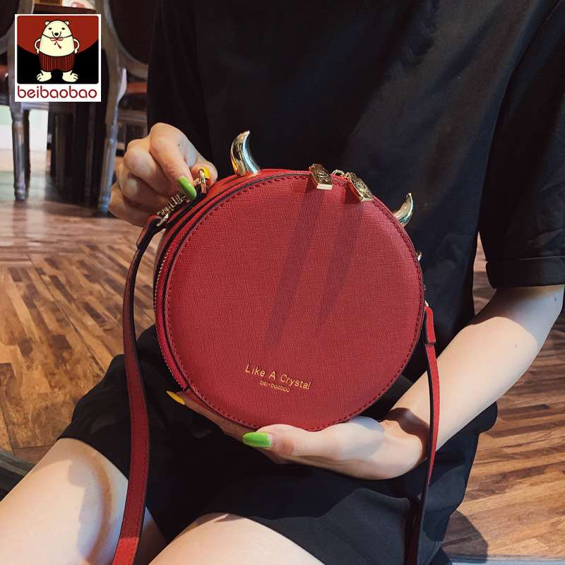 Mareya Trade - Hong Kong MackJakors genuine leather chest bag rhombus chain  messenger bag purse bag new women's bag tide