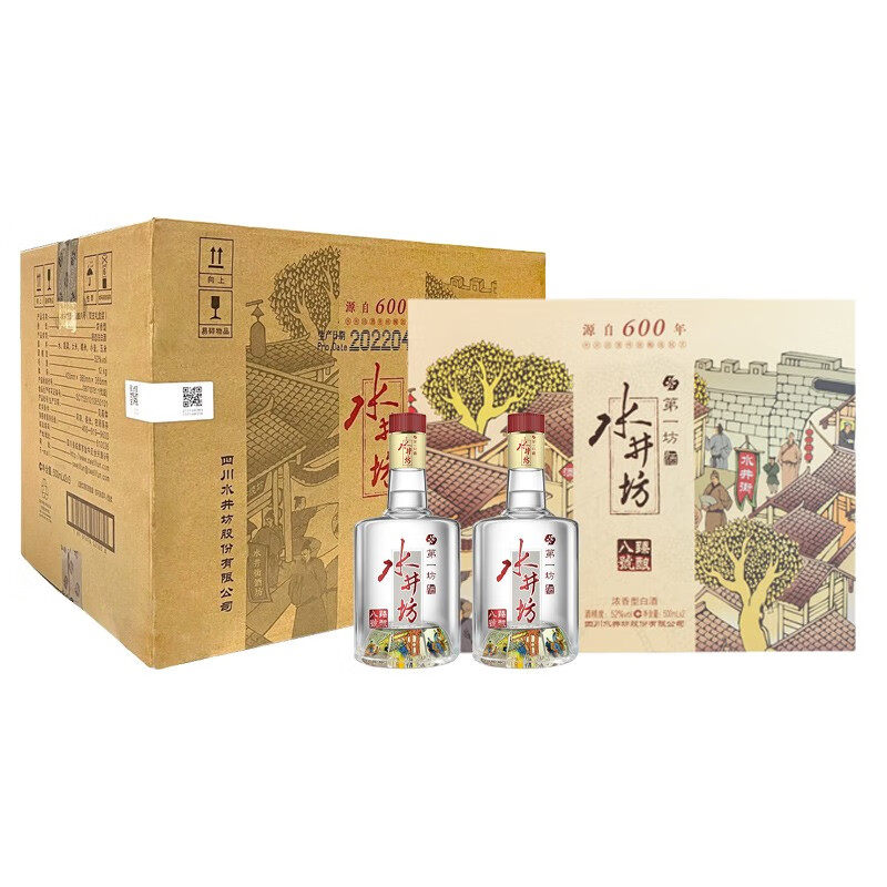 水井坊52度500ml臻酿八号水井坊臻酿八号白酒浓香型评价- 淘宝网