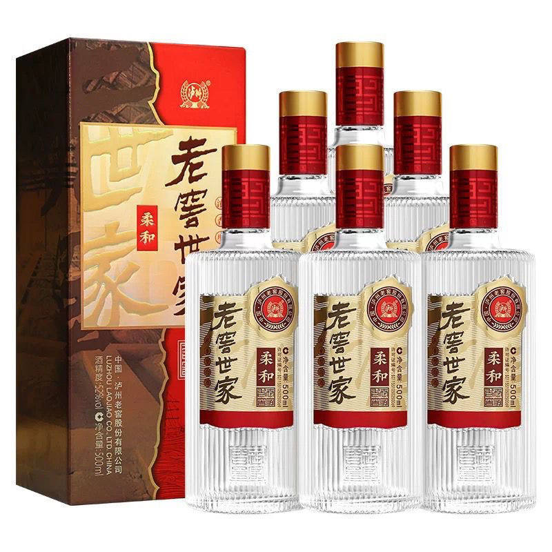 景芝一品景芝1957纪念版芝香型高度白酒53° 500ml*6 六瓶装评价- 淘宝网