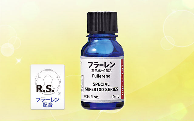 美容液 NOEVIR RESET SERUM 45g NOEVIR（ノエビア） 新発売ノエビア リセット セラム 45g : LT COSME
