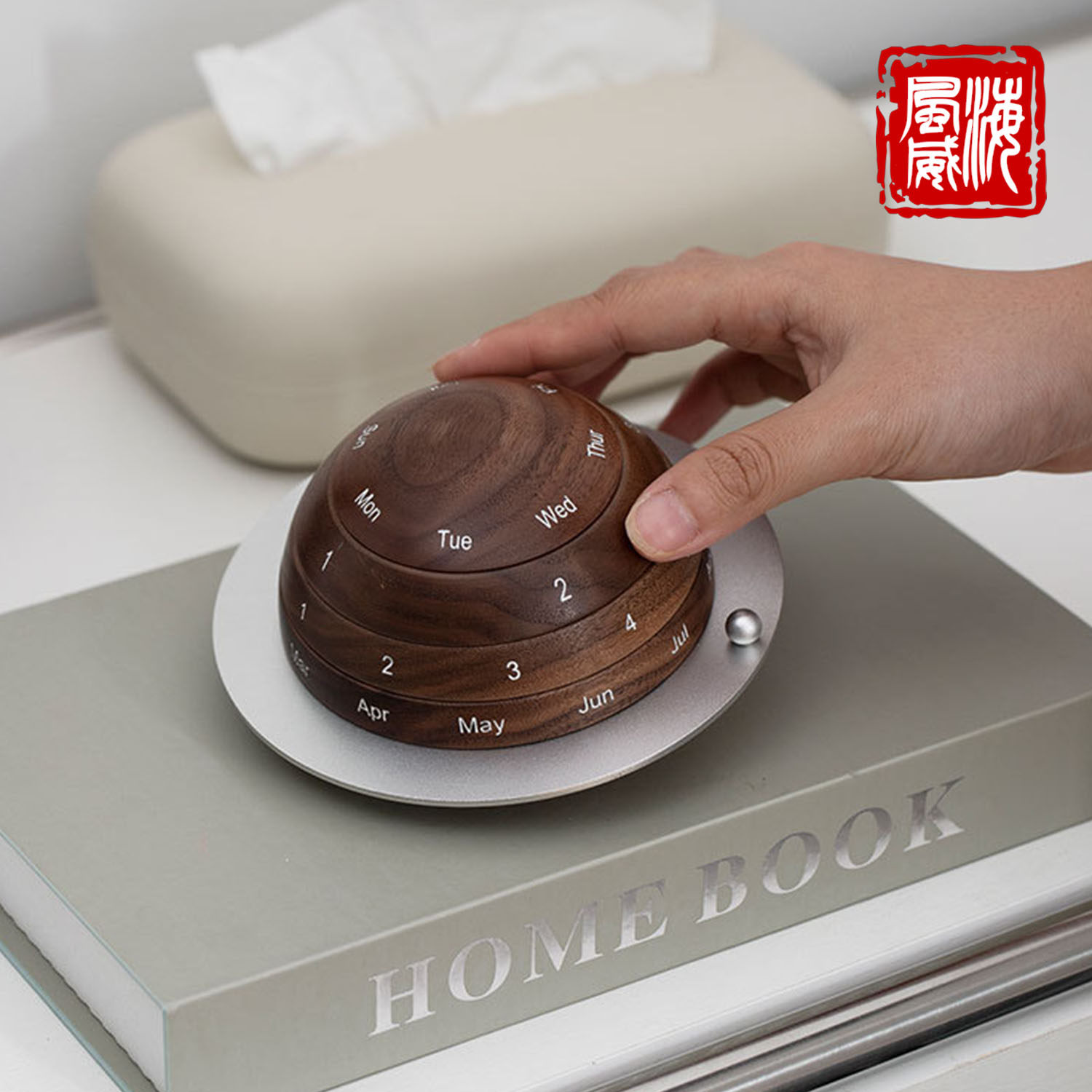 海风威胡桃木实木阅读架学生学习看书绘本可升降iPad笔记本支架评价- 淘宝网, image size:1500x1500