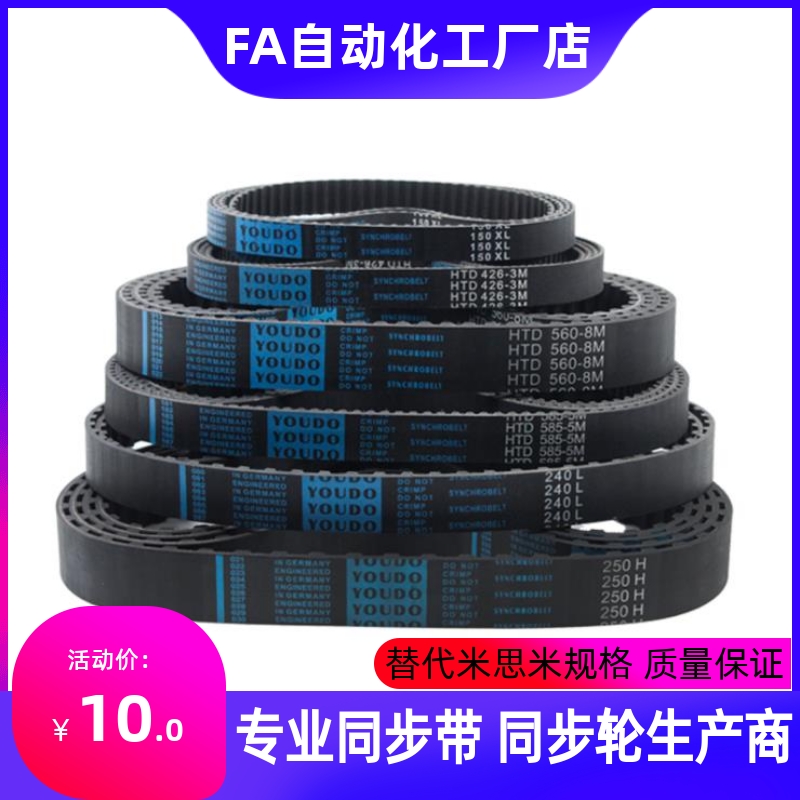 ECP21-S5M-100 150 250-450 455 475 490500 515 520 525 550 555-Taobao