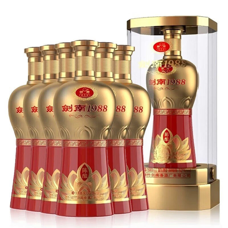 贵州茅台不老酒七星53度酱香型白酒500ml*1瓶礼盒装新老款随机评价- 淘宝网