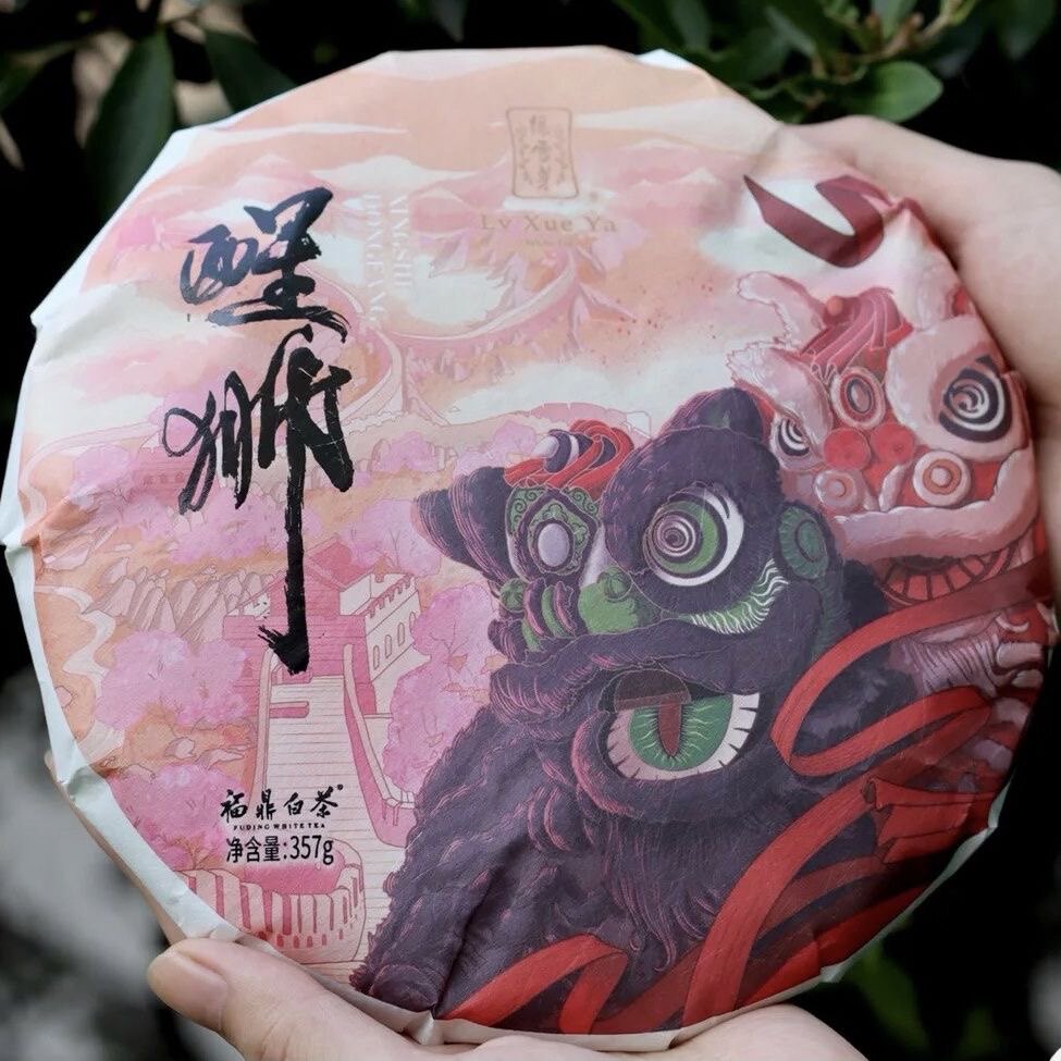 品品香一顶山礼盒福鼎白茶白牡丹3小盒36g 寿眉5小盒60g共计96g评价- 淘宝网