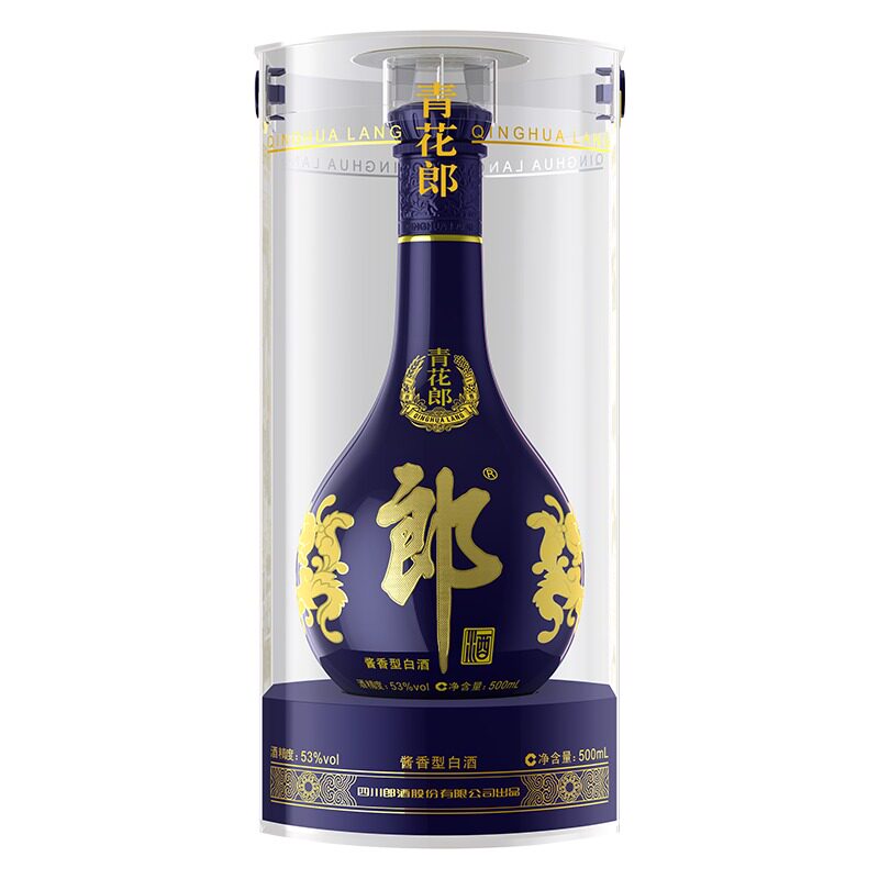 贵州茅台酒飞天43度酱香型白酒500ml*2瓶收藏送礼宴请带杯礼盒装评价