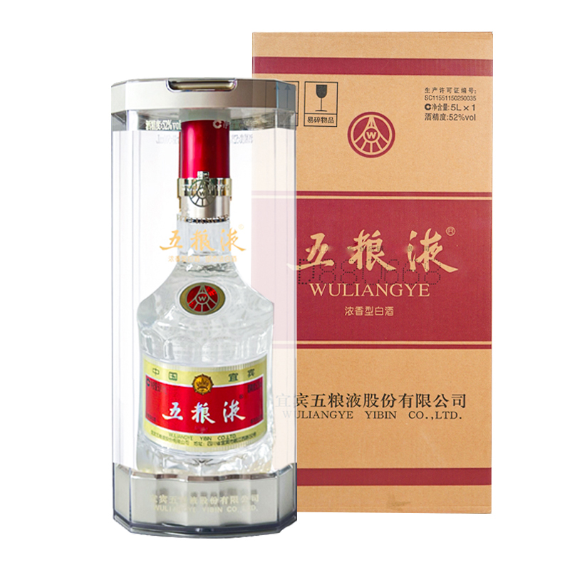 贵州茅台酒飞天43度酱香型白酒500ml*2瓶收藏送礼宴请带杯礼盒装评价