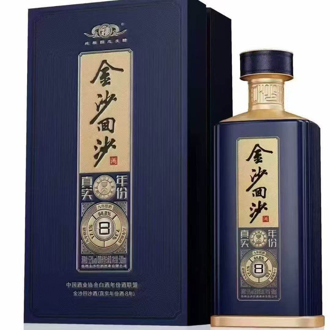 酒鬼老坛龙纪念酒52度500ml*6瓶整箱馥郁香型白酒礼盒送礼评价- 淘宝网