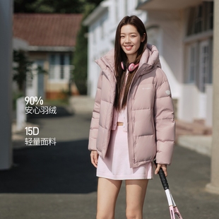 坦博尔羽绒服女款冬季2025新款短款连帽保暖时尚休闲面包服外套