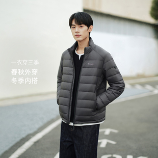 坦博尔轻薄羽绒服男款冬季2025年新款时尚休闲短款防寒高端外套