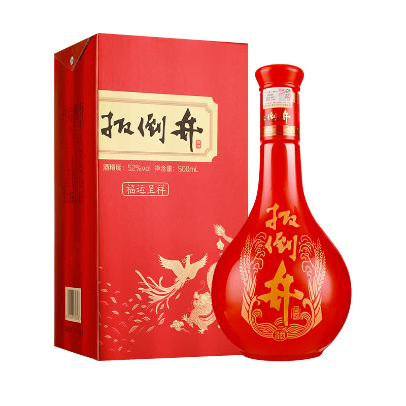 52度五粮液股份百家宴(家宴2号)500ml【2020年老酒】浓香型白酒