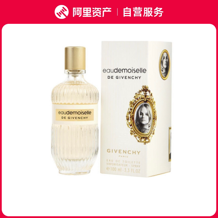 GIVENCHY纪梵希Foudroyant香水100ml评价- 淘宝网