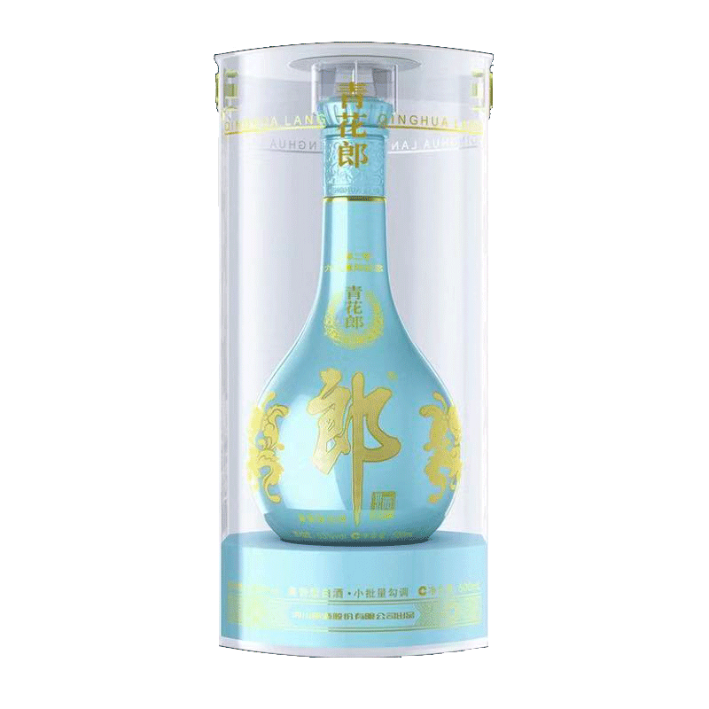 郎酒青花郎2023年互联网大会指定用酒53度500ml*2酱香型白酒高档评价
