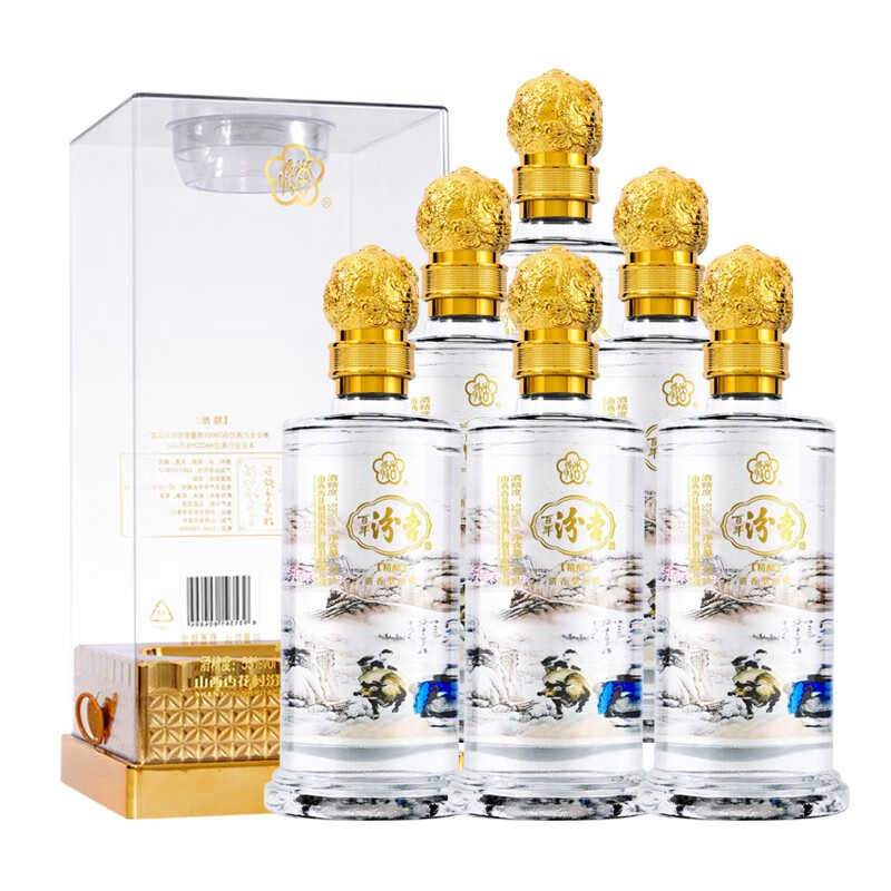 衡水老白干十八酒坊古法20酒52度500ml*4瓶整箱纯粮高度白酒评价- 淘宝网