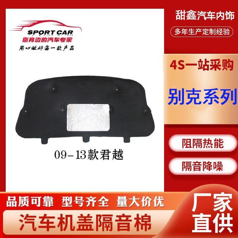 久臻YZ913智能充电加热马甲发热背心电热马甲羽绒棉服加热衣服发评价