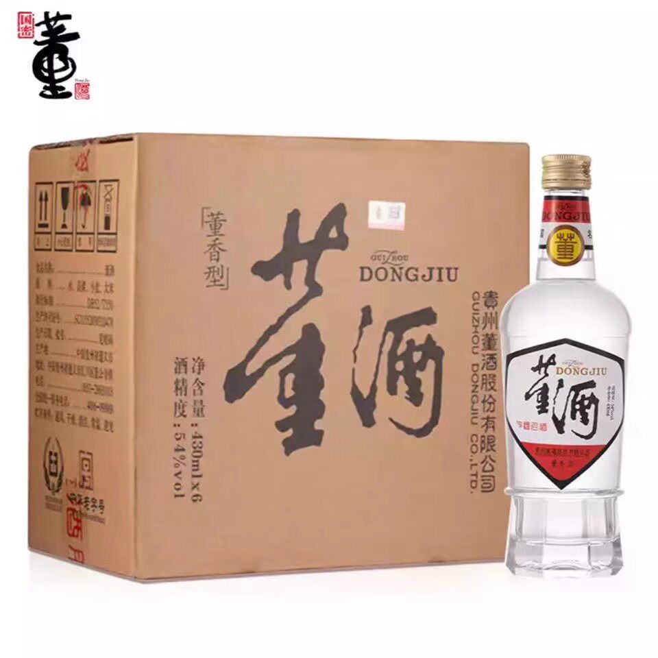 2022年钓鱼台国宾酒业53度500ml*6瓶礼盒装整箱酱香型白酒评价- 淘宝网