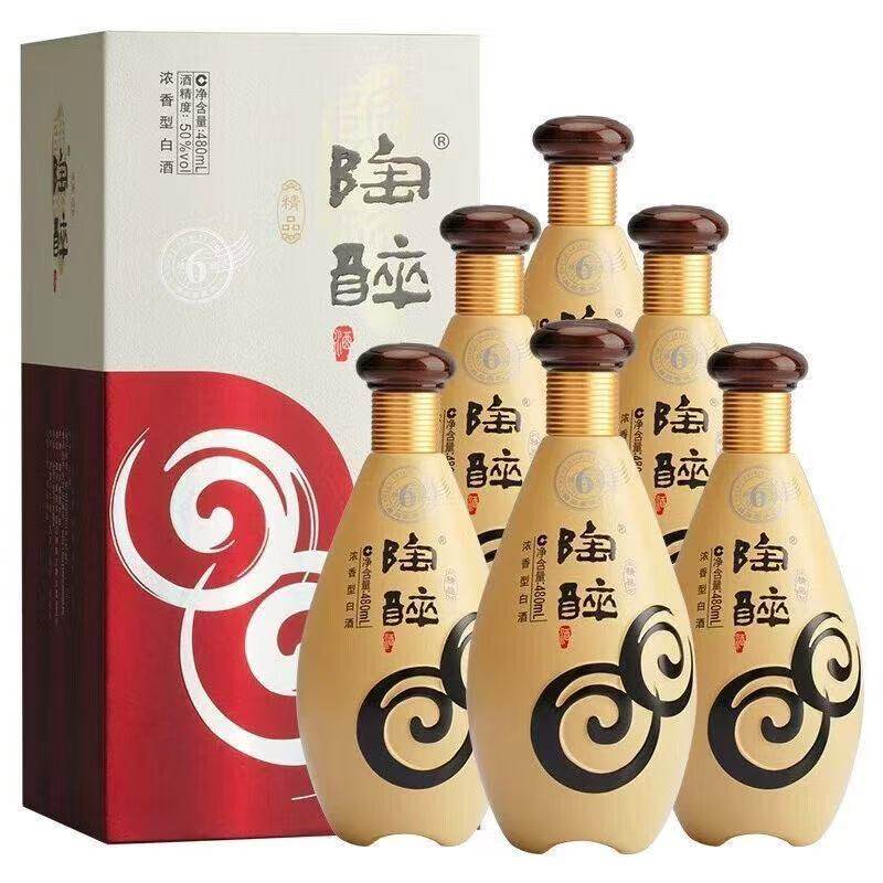 2022年钓鱼台国宾酒业53度500ml*6瓶礼盒装整箱酱香型白酒评价- 淘宝网