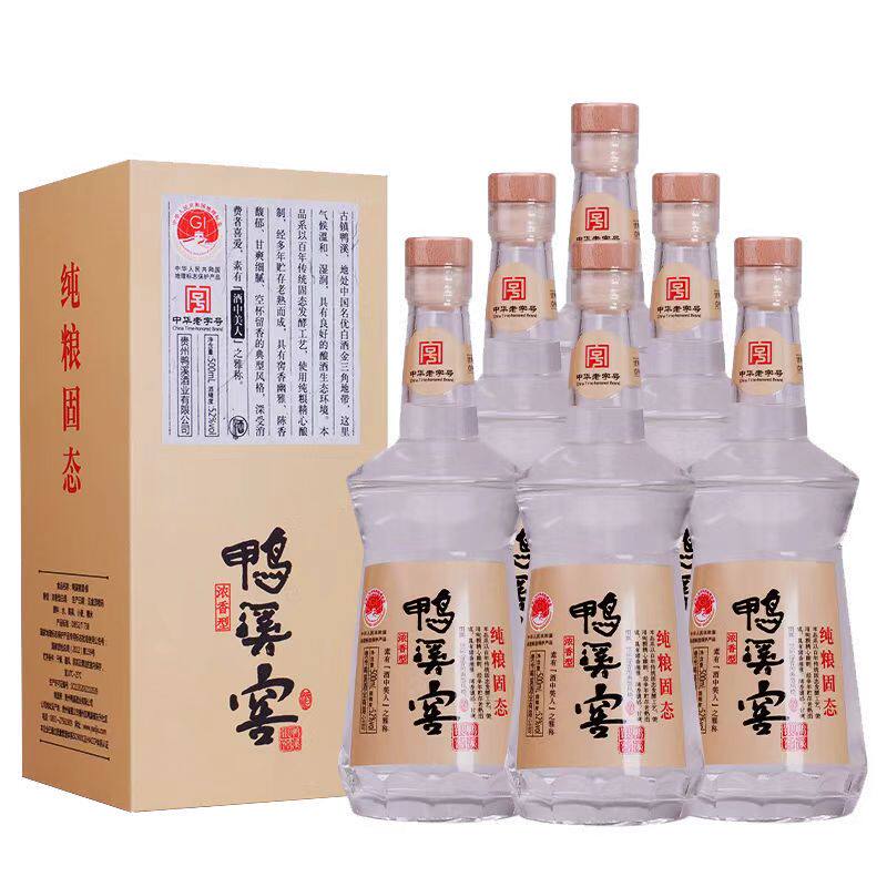 2022年钓鱼台国宾酒业53度500ml*6瓶礼盒装整箱酱香型白酒评价- 淘宝网