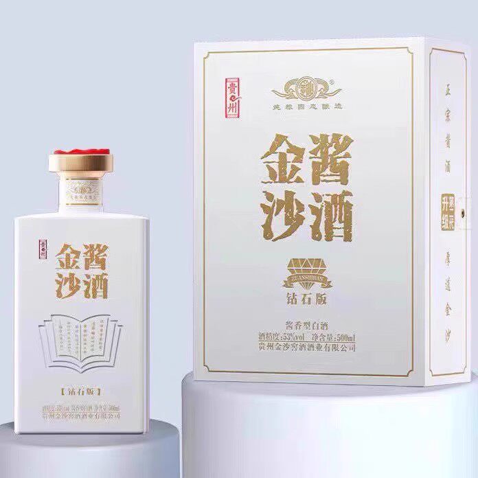 2022年钓鱼台国宾酒业53度500ml*6瓶礼盒装整箱酱香型白酒评价- 淘宝网